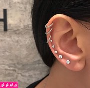 women rhinestone single ear Set 8-piece metal earrings耳钉圈