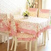 欧式田园桌布布艺餐桌布，椅垫餐椅套，蕾丝台布椅子坐垫茶几桌布套装