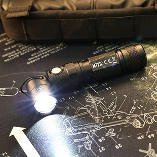 奈特科尔MT21C超亮磁吸拐角筒LED手电筒L型工作灯18650可拆卸电池