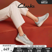 clarks其乐达什利特系列运动轻跑鞋小白，鞋休闲鞋女鞋
