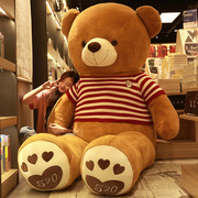 美国大熊公仔大号泰迪熊毛绒玩具，可爱大熊抱抱熊猫玩偶布娃娃礼物
