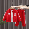 童装男童三件套中国红色，宝宝春装套装，儿童运动幼儿园表演服女童装