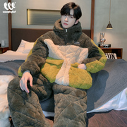 睡衣男士冬季加厚加绒珊瑚绒三层，夹棉袄男式保暖可外穿家居服套装