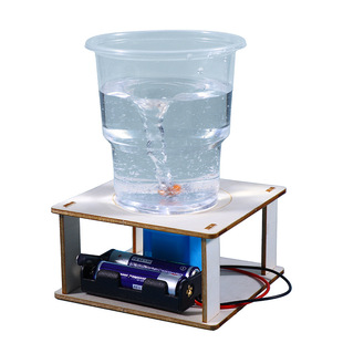 电动旋涡学生科技小制作模拟水，龙卷风diy科学，实验小发明模型教具