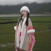 秋冬季毛毛披肩民族风外搭女2024披风云南西藏川西旅游穿搭