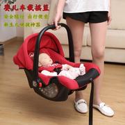 多功能婴儿提篮摇篮，睡篮手提篮车载便携式安全座椅，宝宝床孕婴床宝