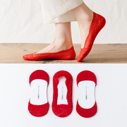 2023蕾丝船袜本命年红色袜子，结婚隐形浅口喜袜硅胶防滑棉底袜子女