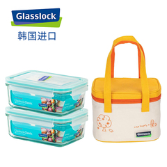 Glasslock进口钢化玻璃保鲜盒