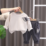婴儿衣服春秋款超萌可爱外穿分体套装，6七8九10个月一岁男宝宝秋装