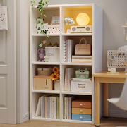 书架落地置物架一体靠墙家用多层收纳柜简易储物格子柜墙边小书柜