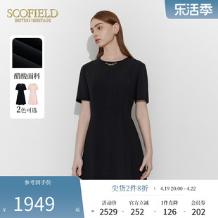 醋酸系列scofield女装简雅圆领收腰显瘦连衣裙，女2024夏季
