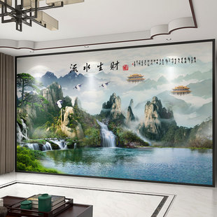 墙纸定制中式3d立体大气山水电视背景墙壁纸，客厅墙纸卧室墙布壁画