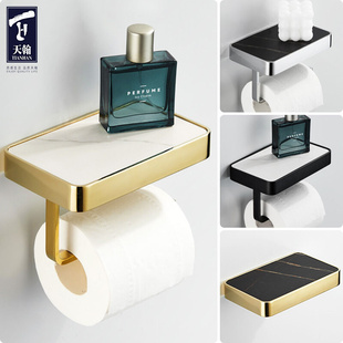 岩板轻奢卫生间卷纸架置物厕纸架创意免打孔手机纸巾架金色纸巾盒