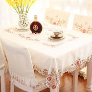 欧式田园风格绣花椭圆形桌布，餐桌布椅套，椅子套居家布艺餐厅台布