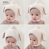 宝宝冬季帽子洋气婴儿护耳帽，婴幼儿童护脸可爱超萌一岁套头帽冬天