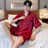 睡衣男士夏季丝绸冰丝短袖短裤，仿真丝质男款，夏天夏款本命年大红色