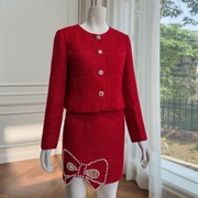 小香风红色圆领气质长袖短款时尚外套修身显瘦钉珠吊带裙子两件套