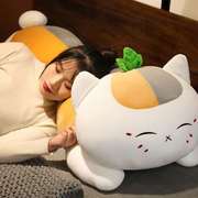 卡通猫老师抱枕女生睡觉床上夹腿长条枕陪睡枕头靠枕床头软包靠垫