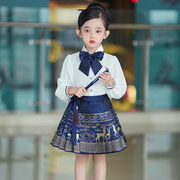 女童马面裙中国风秋装2024古装唐装儿童汉服女孩秋季套装裙子