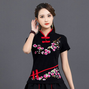 刺绣花短袖t恤棉t立领，盘扣民族风，女装修身上衣拼接中国风夏季