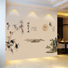 中国风电视背景墙贴纸装饰山水墙壁贴画客厅自粘墙贴中式创意墙纸