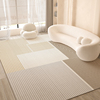 地毯客厅侘寂风沙发2024卧室ins网红奶油高级感轻奢家用地垫