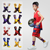 儿童篮球袜专业训练亲子篮球袜子男实战美式精英袜子运动中筒球袜