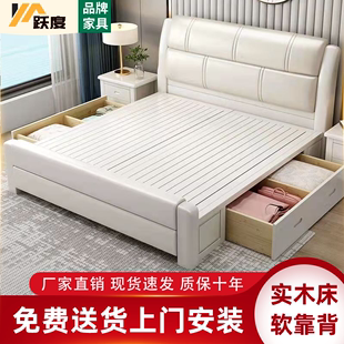 实木中式床真皮软靠床单人双人床气压抽屉，高箱储物床婚床2米大床