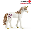 德国思乐Schleich正版动物模型玩具独角兽BAYALA精灵系列礼物
