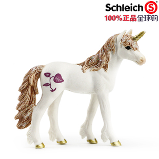 德国思乐schleich正版动物，模型玩具独角兽bayala精灵系列礼物
