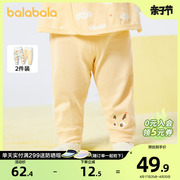 巴拉巴拉婴儿保暖裤男童，秋裤女宝宝打底裤，2024年两件装可开档