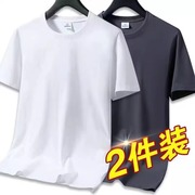 加大加肥肥佬纯色短袖T恤男夏天特大码200斤以上体恤300斤上衣潮