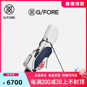 gfore2022年秋季高尔夫球包男女士通用轻便gfore球包g4