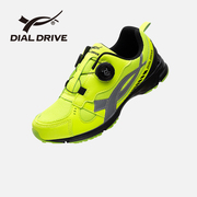 DIAL DRIVE日本男女童运动鞋网面透气户外跑步鞋防滑轻便旋钮
