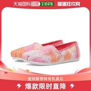 香港直邮潮奢 Toms 女士Alpargata CloudBound 乐福鞋