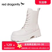 红蜻蜓马丁靴女2022年秋冬季白色，真皮厚底短靴，英伦风靴子女款