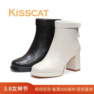 kisscat接吻猫2023圆头，羊皮防水台粗跟高跟，女短靴子ka43536-12