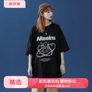 女类~港风休闲韩版宽松机器人印花短袖T恤 D338A-T163-P28