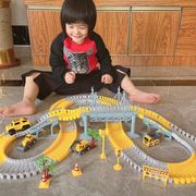 儿童百变轨道车益智拼装玩具火车工程车电动赛车启蒙儿童玩具