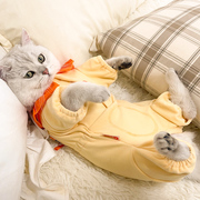 猫咪衣服冬季保暖宠物猫猫小猫幼猫银渐层秋天四脚防掉毛睡衣秋装