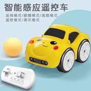 儿童智能遥控小汽车感应跑车益智充电赛车男女孩电动汽车玩具礼物