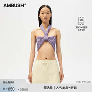 AMBUSH 女士浅紫色个性无袖挂脖旋褶上衣