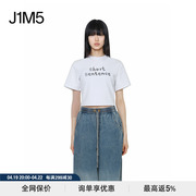 j1m5买手店shortsentence短句24sslogo收腰短t恤