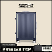 美旅行李箱新秀丽Samsonite铝框拉杆箱20寸旅行箱登机箱 NH3