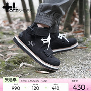 otzshoes帆布鞋男女同款工装高帮，板秋季丑萌休闲丑萌鞋小众潮牌