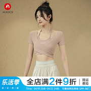 ackdcs带胸垫瑜伽服女夏季假两件普拉提短袖，上衣健身运动t恤