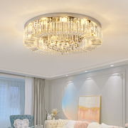 现代水晶圆形吸顶灯具客厅简约书房卧室时尚家用节能LED灯饰