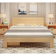 韩思蔻实木床1.5米单人床，木板床1.8米双人床卧室，1.2米简易床架木