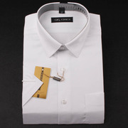 conch海螺衬衫男士短袖，衬衣纯棉白色，商务职业装合体半袖正装
