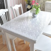 桌布感PVC防水防烫软塑料玻璃透明餐桌垫免洗茶几垫台布0613e